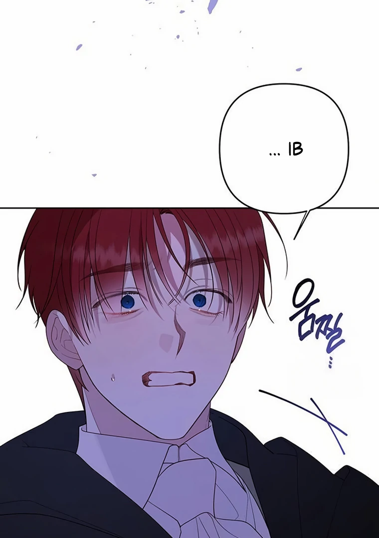 Baby Tyrant Chapter 99 - halaman 112