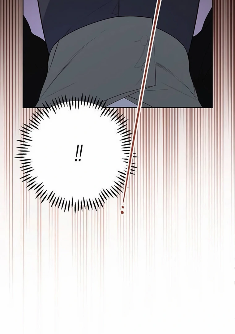 Baby Tyrant Chapter 99 - halaman 122