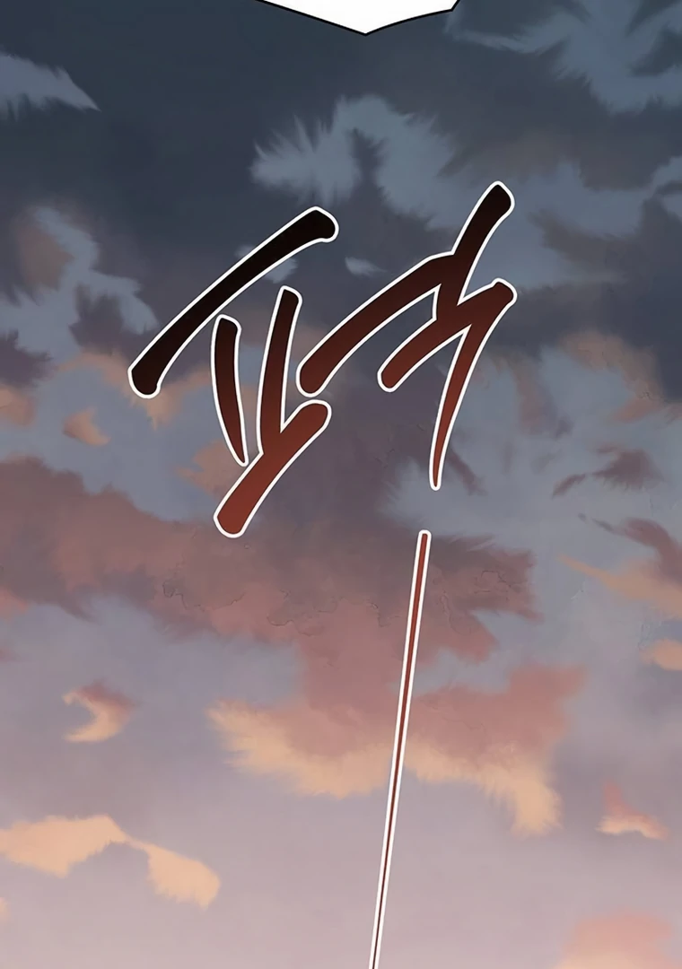 Baby Tyrant Chapter 99 - halaman 130