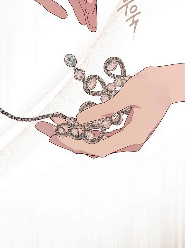 Baby Tyrant Chapter 99 - halaman 29