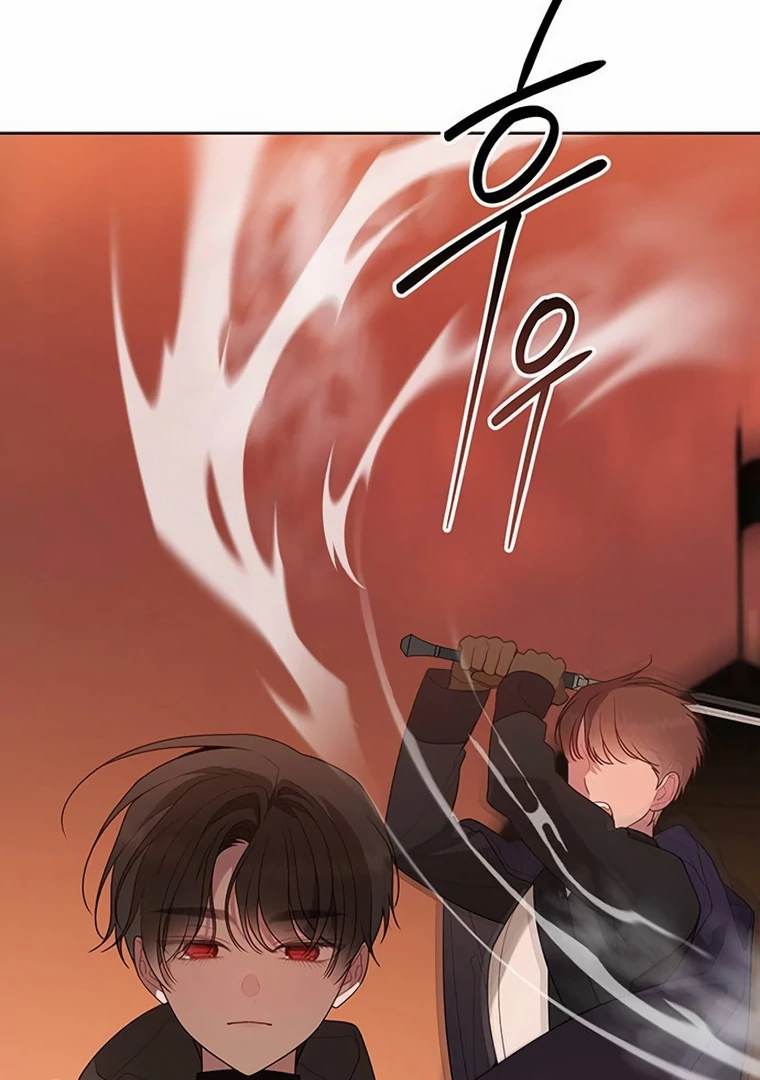 Baby Tyrant Chapter 99 - halaman 80