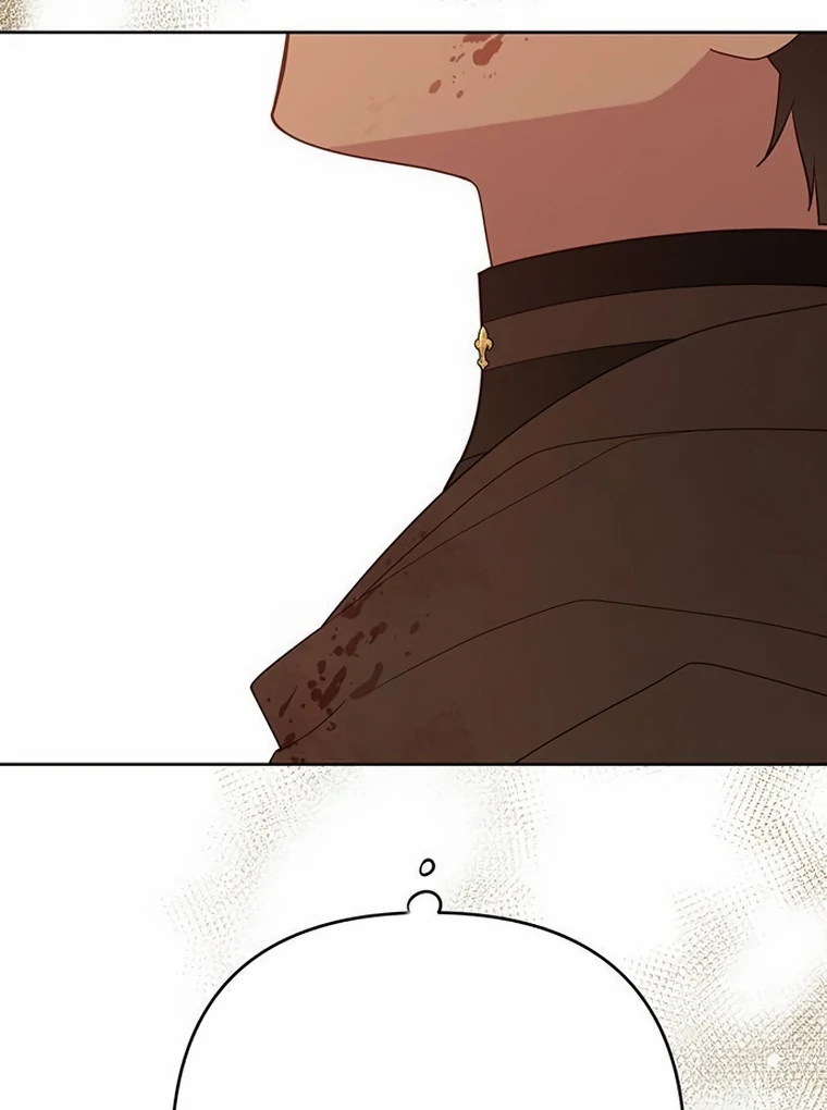 Baby Tyrant Chapter 99 - halaman 95