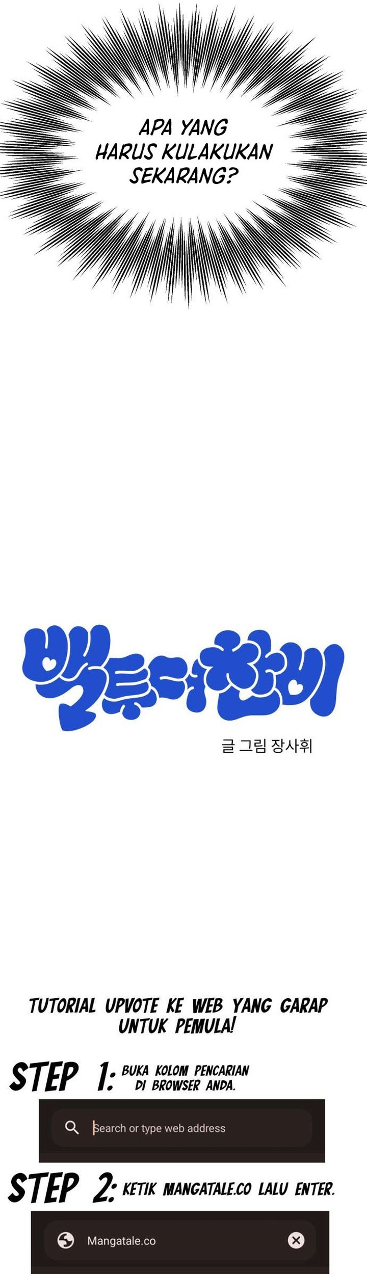 Back to The Chanbi Chapter 1 - halaman 114