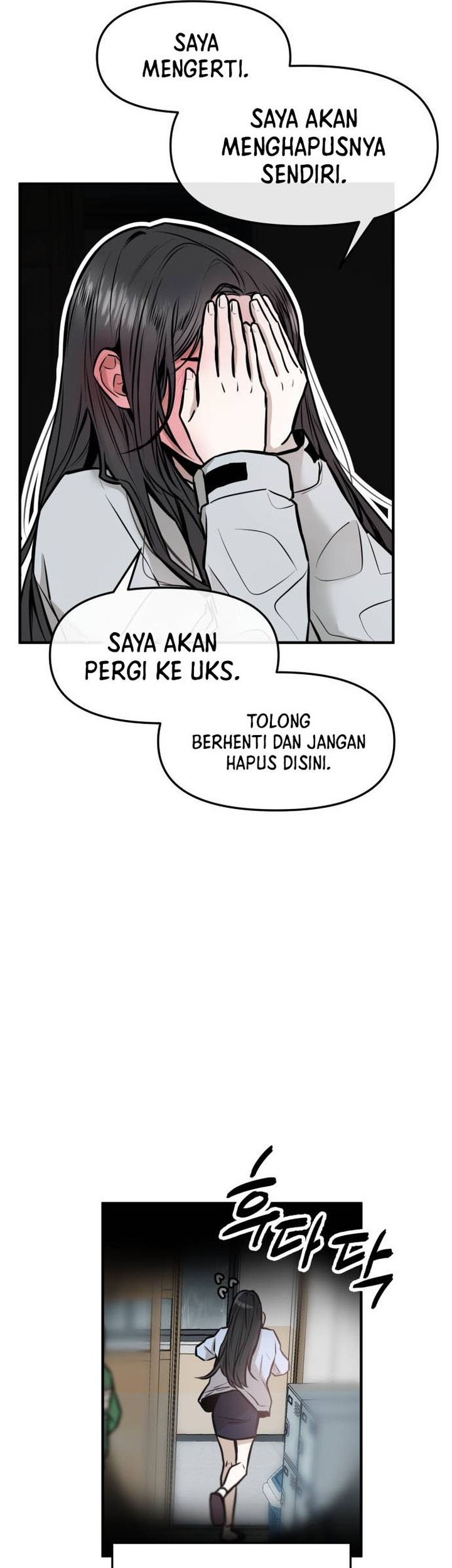 Back to The Chanbi Chapter 1 - halaman 37