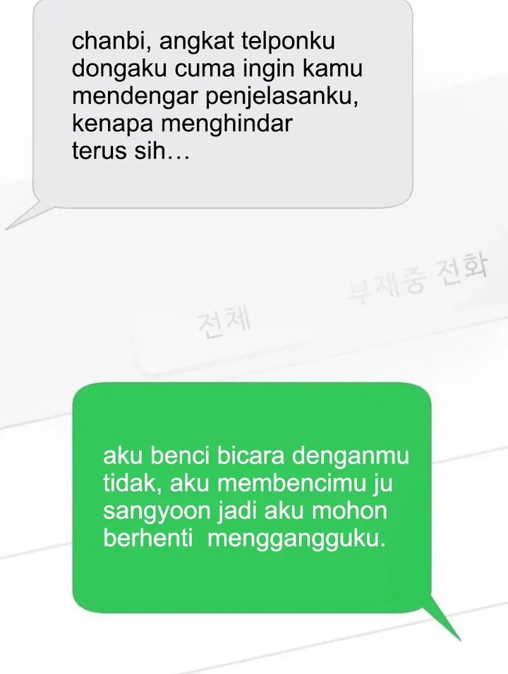 Back to The Chanbi Chapter 11 - halaman 72