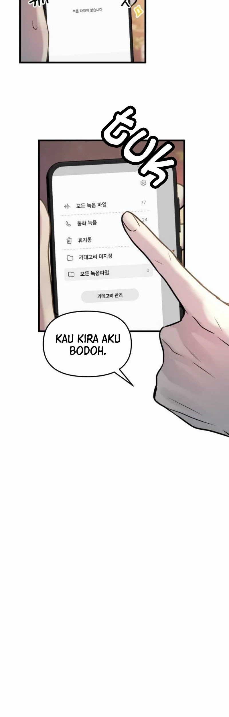 Back to The Chanbi Chapter 13 - halaman 47