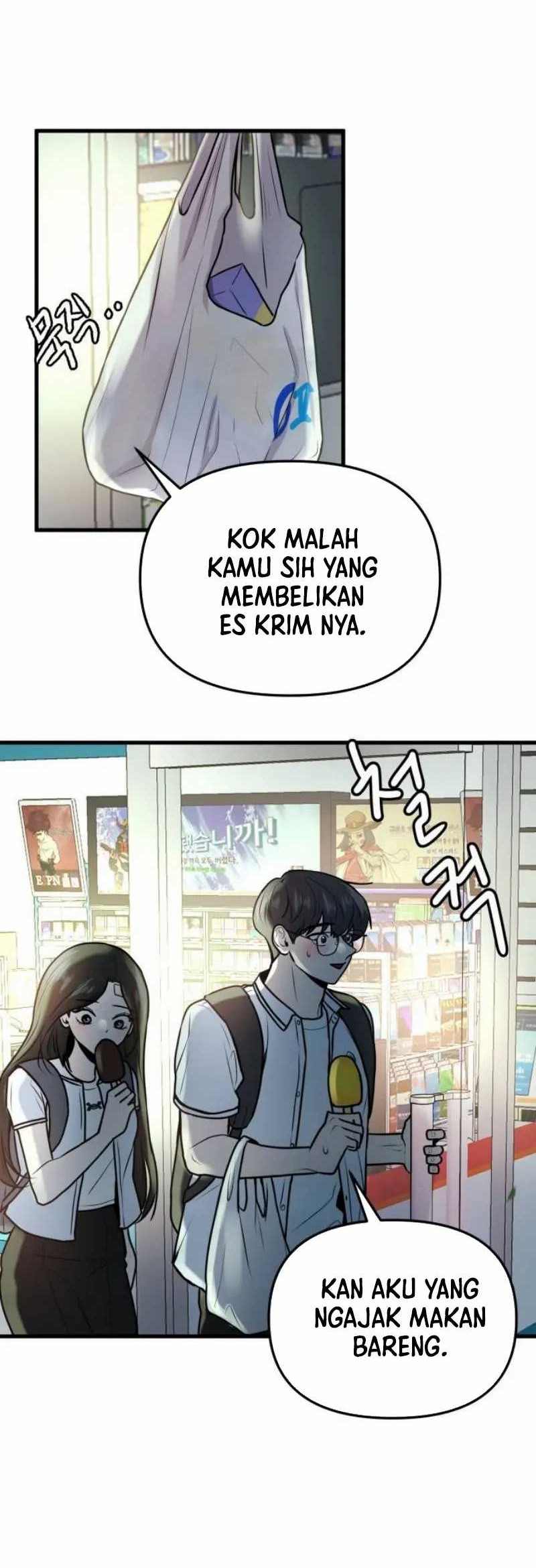 Back to The Chanbi Chapter 13 - halaman 55