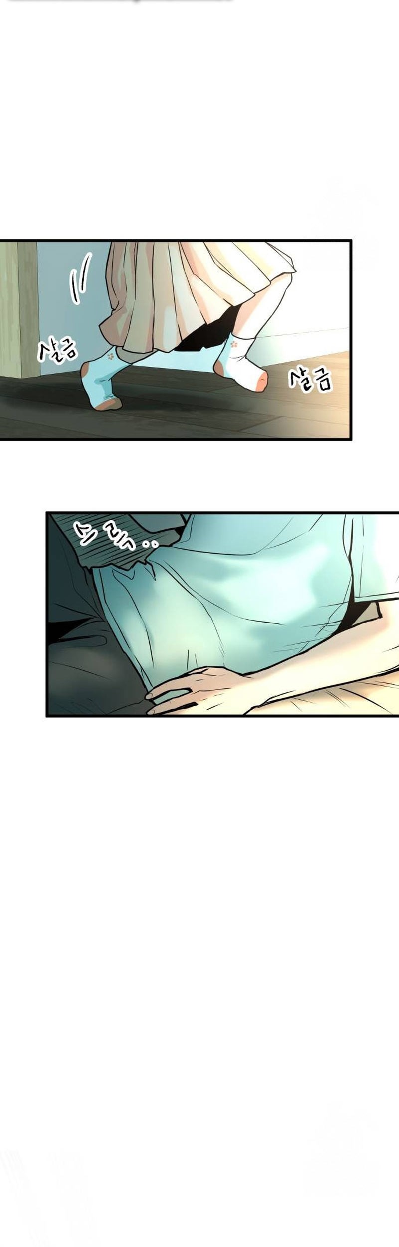 Back to The Chanbi Chapter 14 - halaman 4