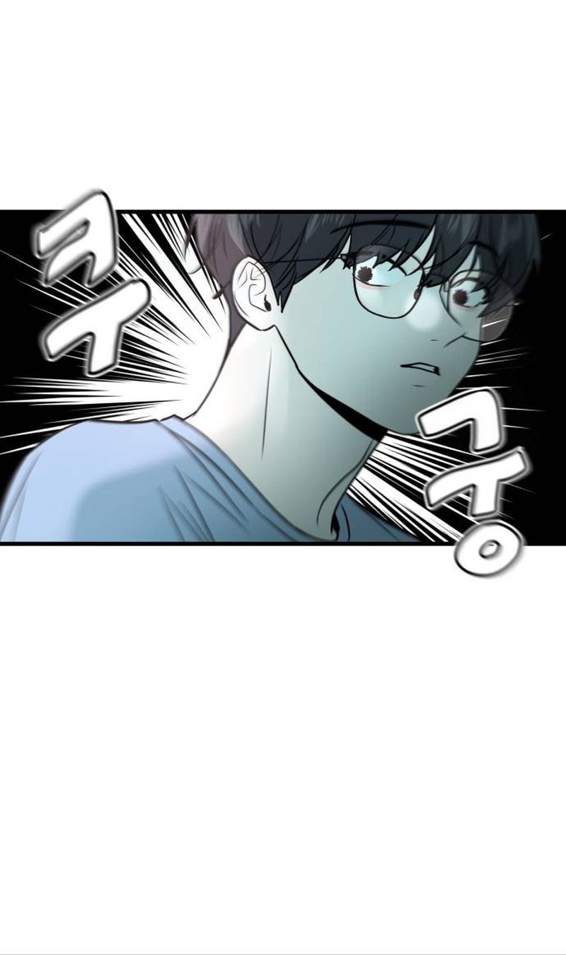 Back to The Chanbi Chapter 15 - halaman 16