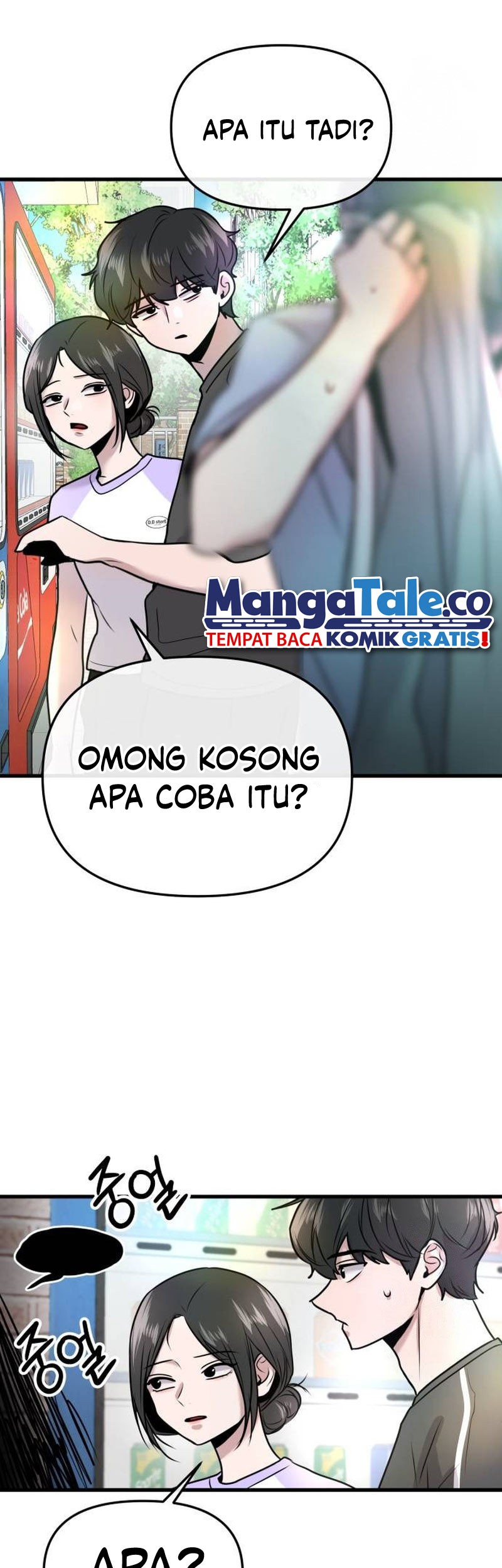 Back to The Chanbi Chapter 15 - halaman 22