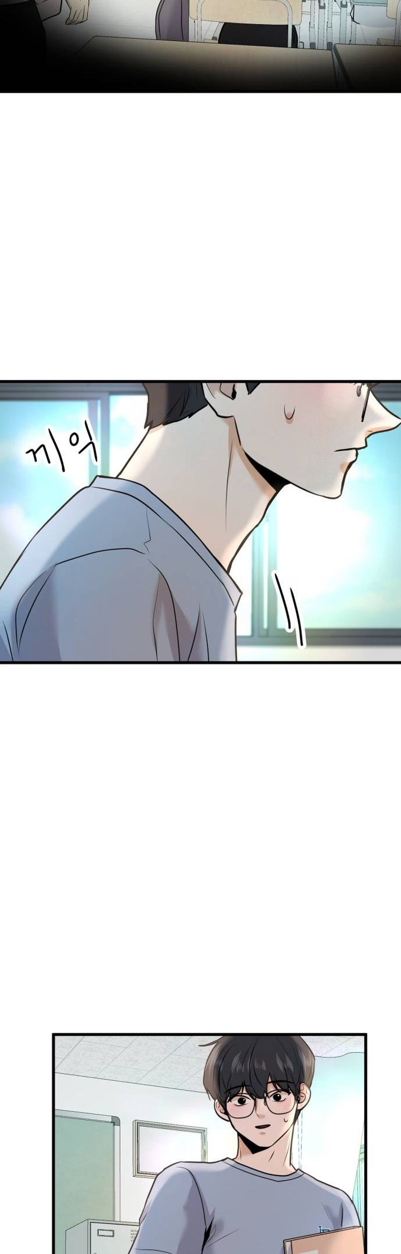 Back to The Chanbi Chapter 15 - halaman 44