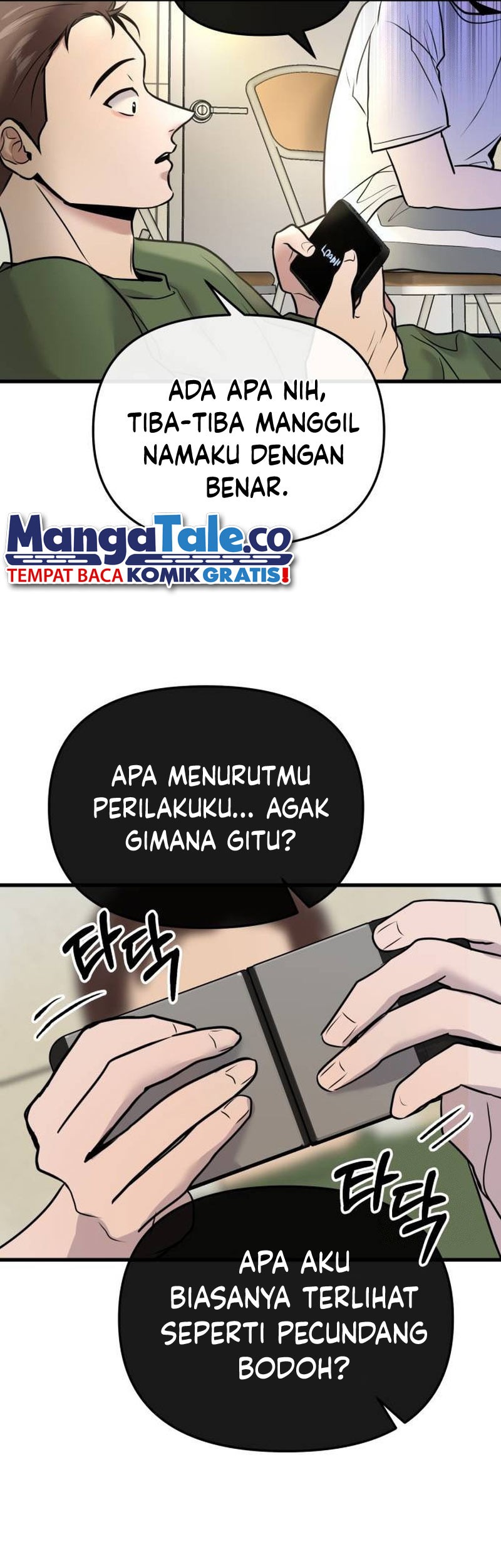 Back to The Chanbi Chapter 16 - halaman 26