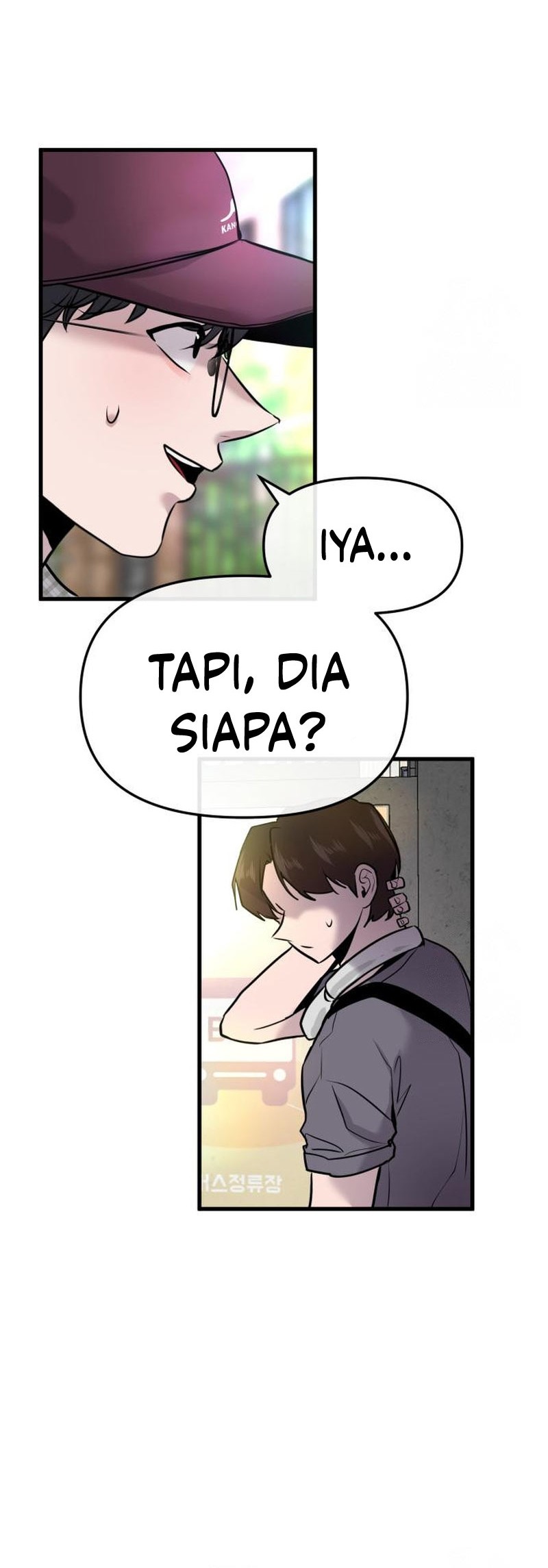 Back to The Chanbi Chapter 17 - halaman 5
