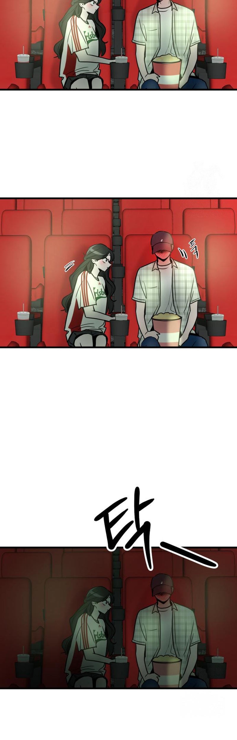Back to The Chanbi Chapter 17 - halaman 52