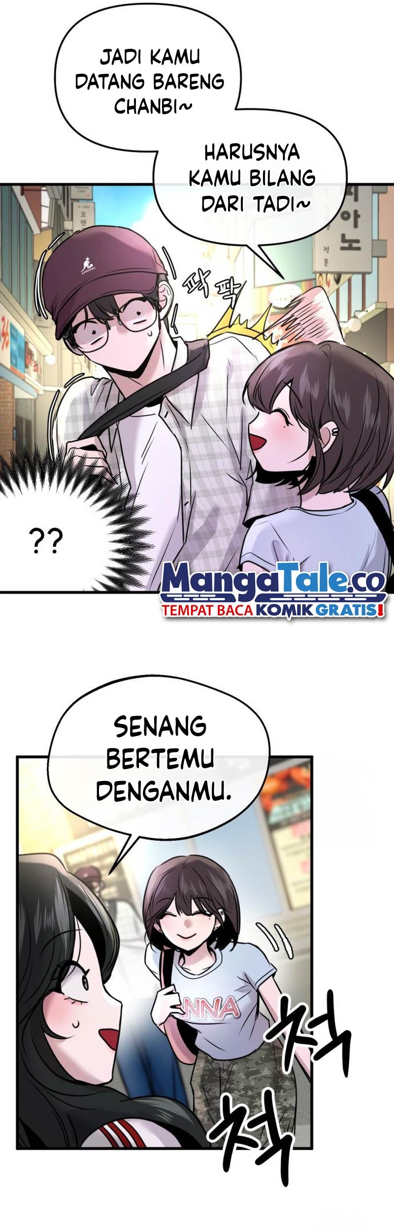 Back to The Chanbi Chapter 19 - halaman 10