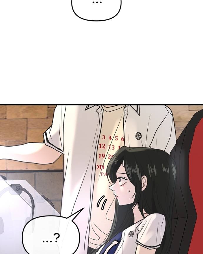 Back to The Chanbi Chapter 22 - halaman 122