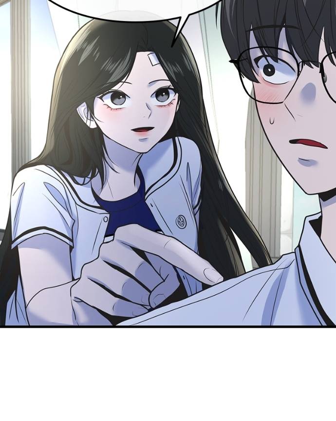 Back to The Chanbi Chapter 22 - halaman 25