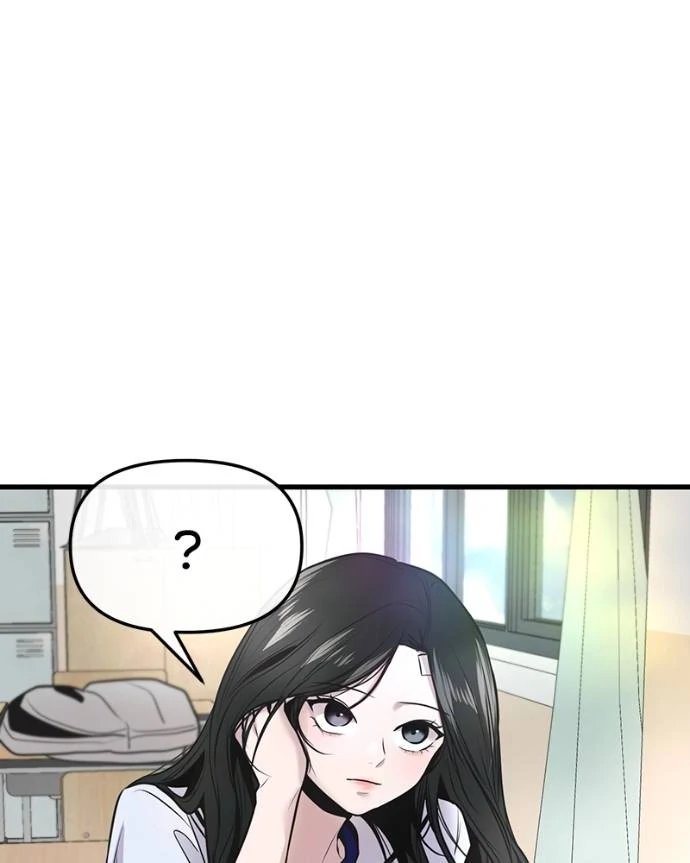 Back to The Chanbi Chapter 22 - halaman 37