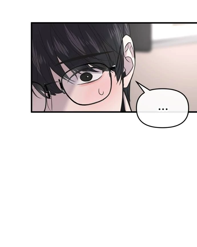 Back to The Chanbi Chapter 22 - halaman 50