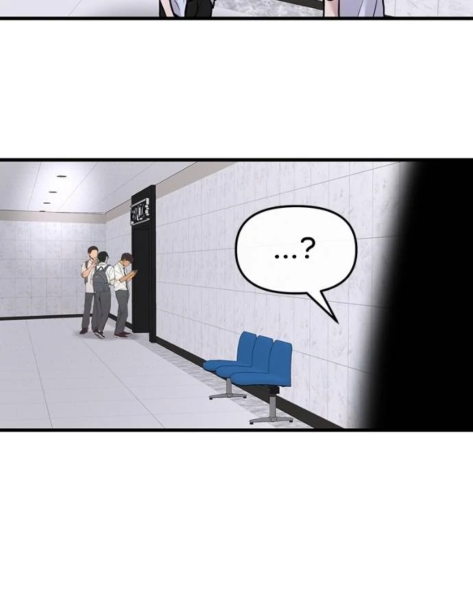 Back to The Chanbi Chapter 23 - halaman 75