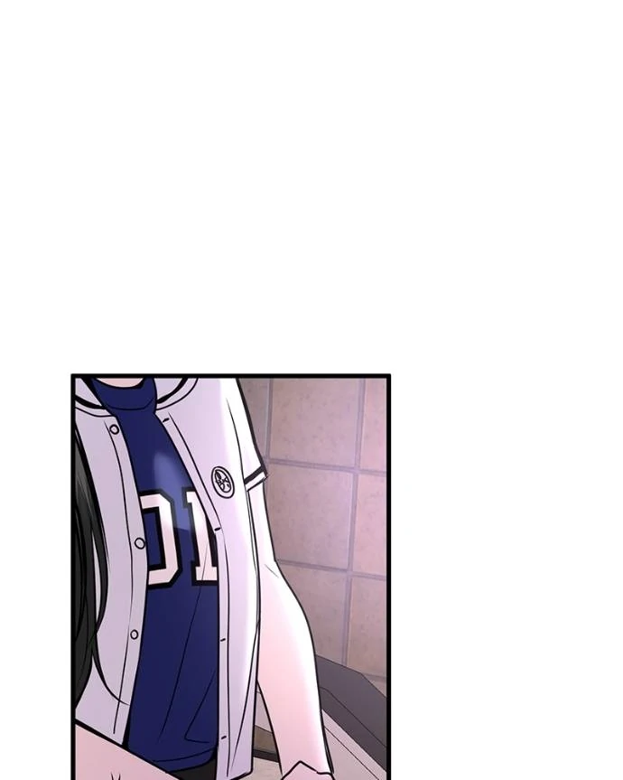 Back to The Chanbi Chapter 24 - halaman 74