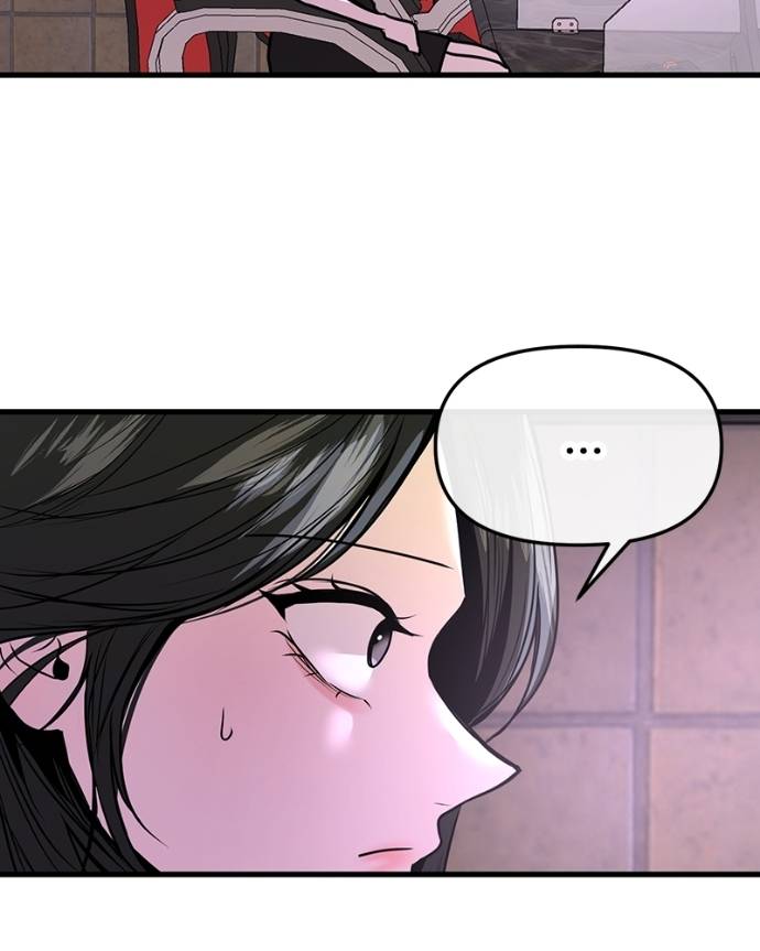 Back to The Chanbi Chapter 24 - halaman 78