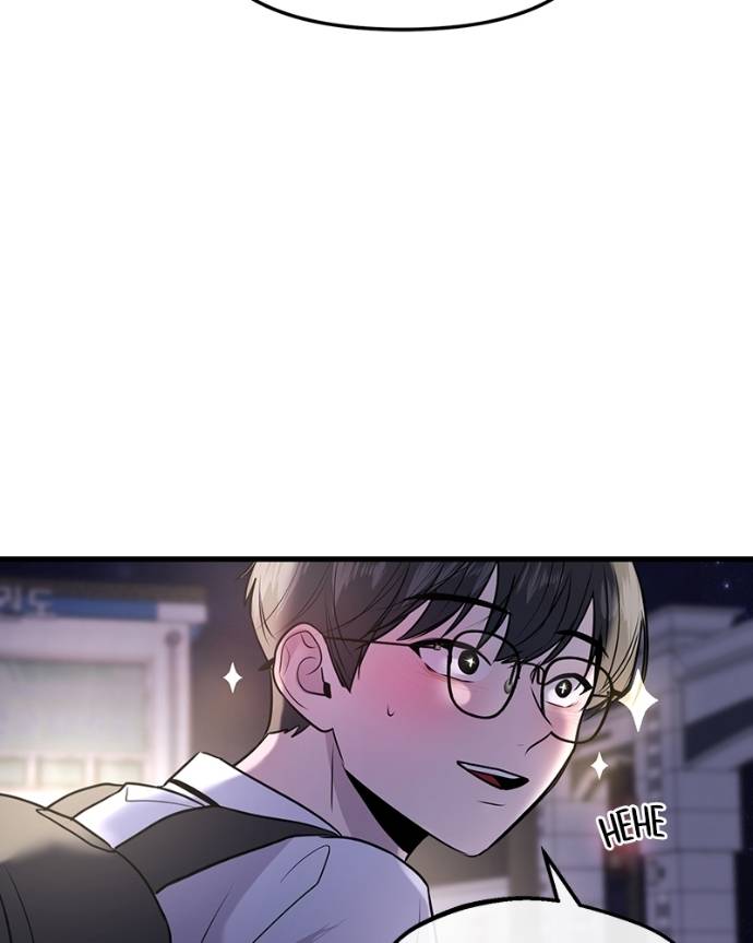 Back to The Chanbi Chapter 28 - halaman 100