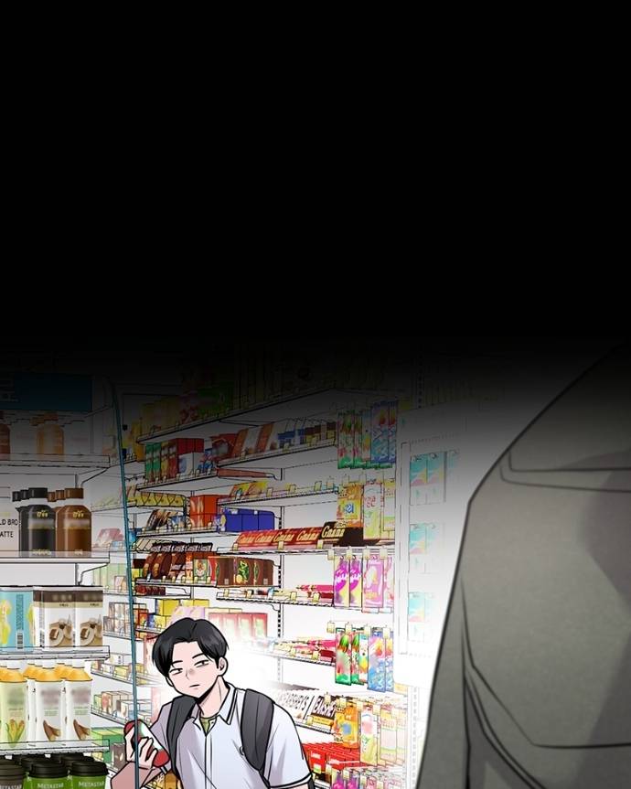 Back to The Chanbi Chapter 29 - halaman 52