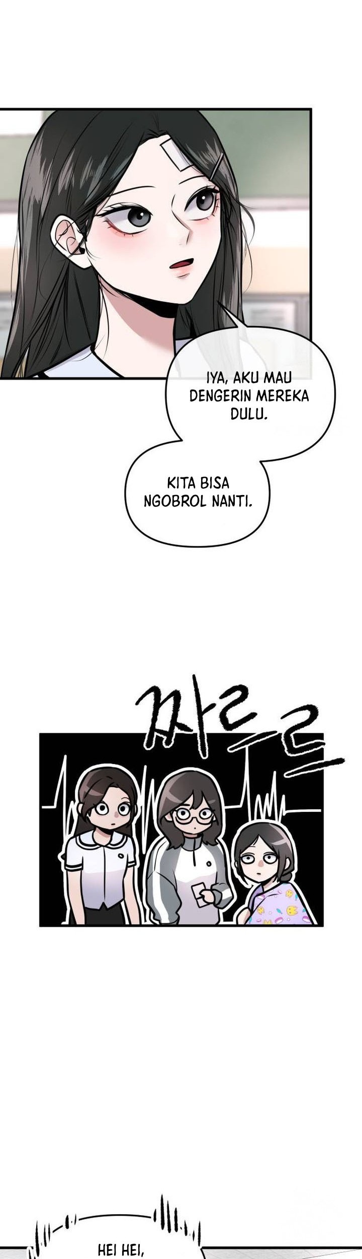 Back to The Chanbi Chapter 3 - halaman 49