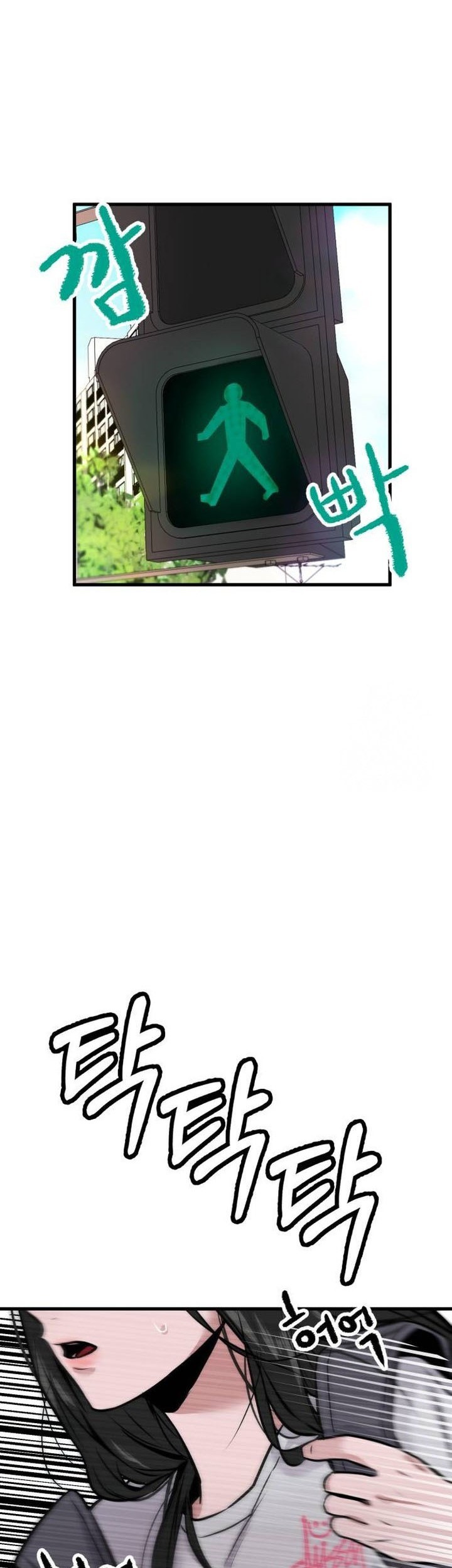 Back to The Chanbi Chapter 3 - halaman 58