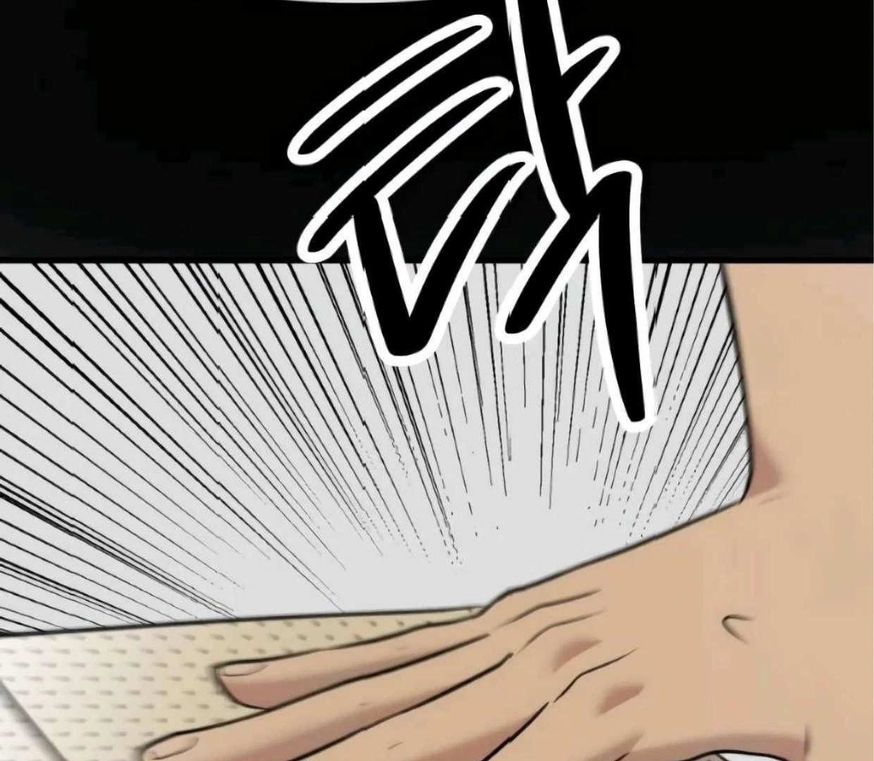 Back to The Chanbi Chapter 31 - halaman 123