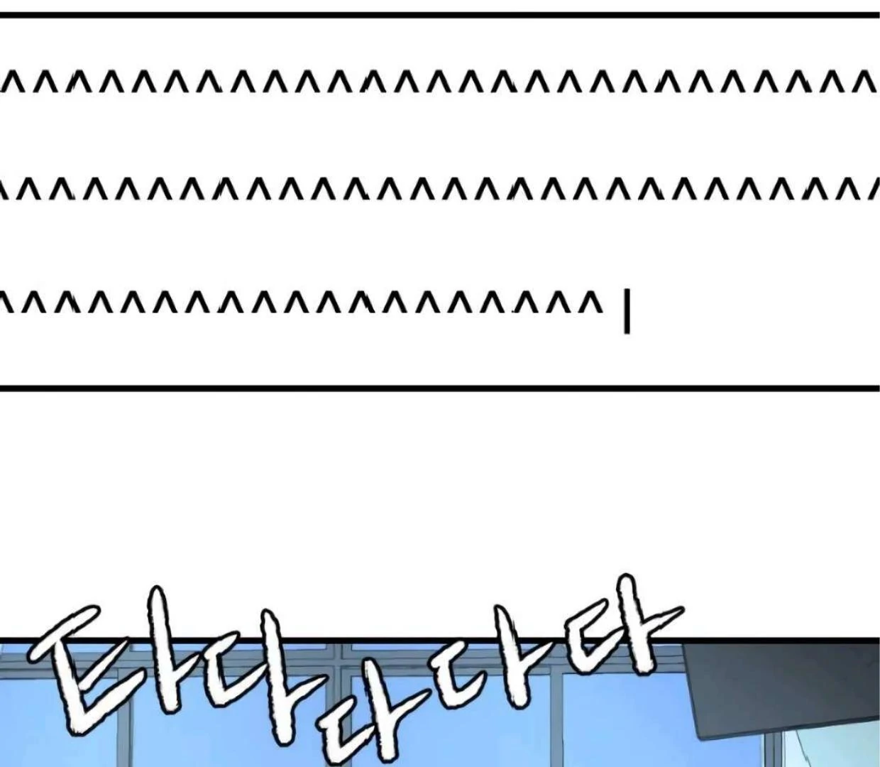 Back to The Chanbi Chapter 31 - halaman 193