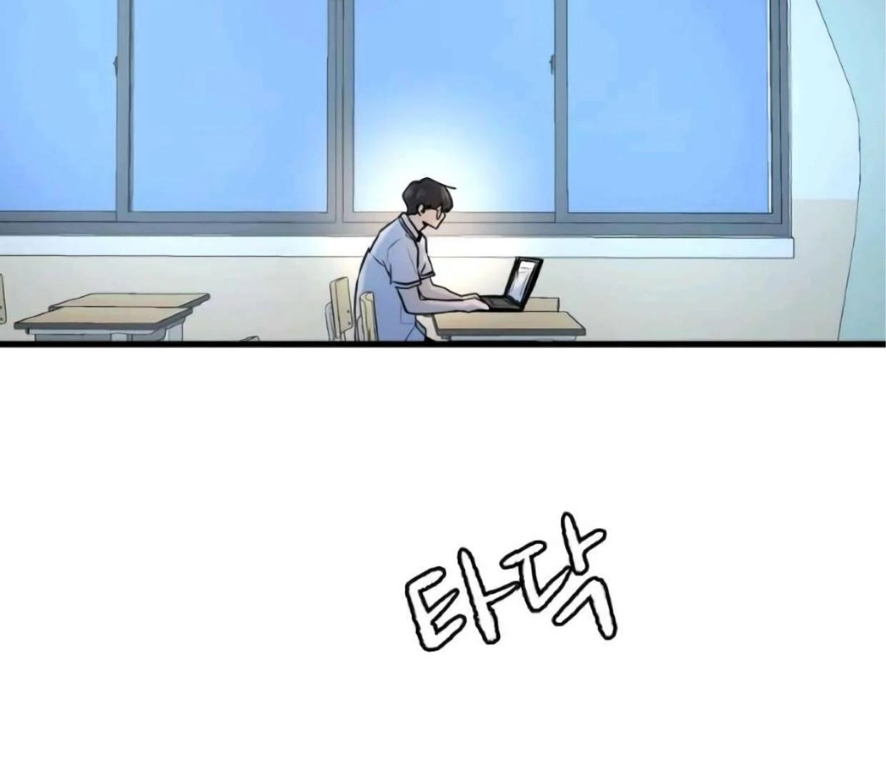 Back to The Chanbi Chapter 31 - halaman 194