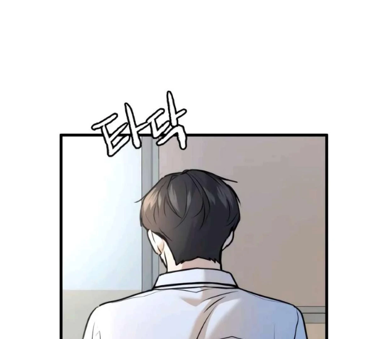 Back to The Chanbi Chapter 31 - halaman 195