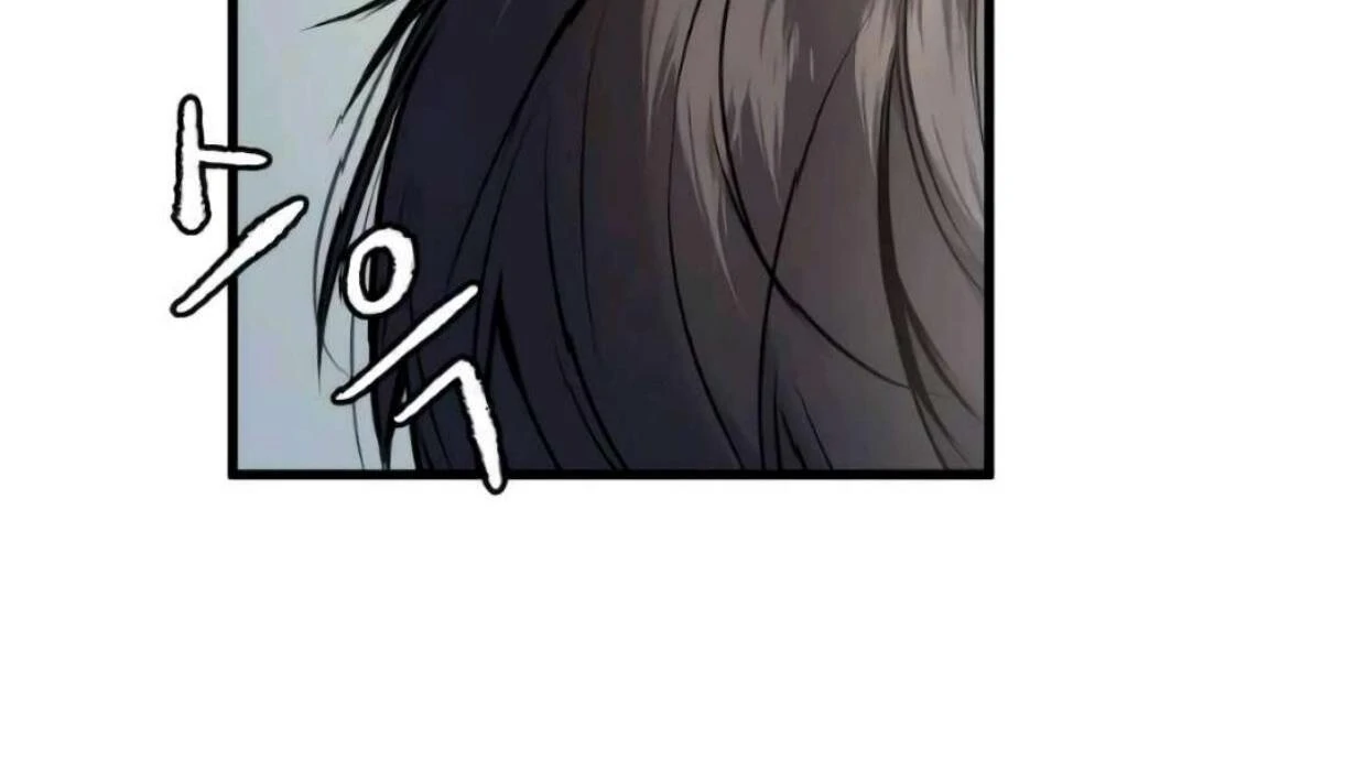 Back to The Chanbi Chapter 31 - halaman 201