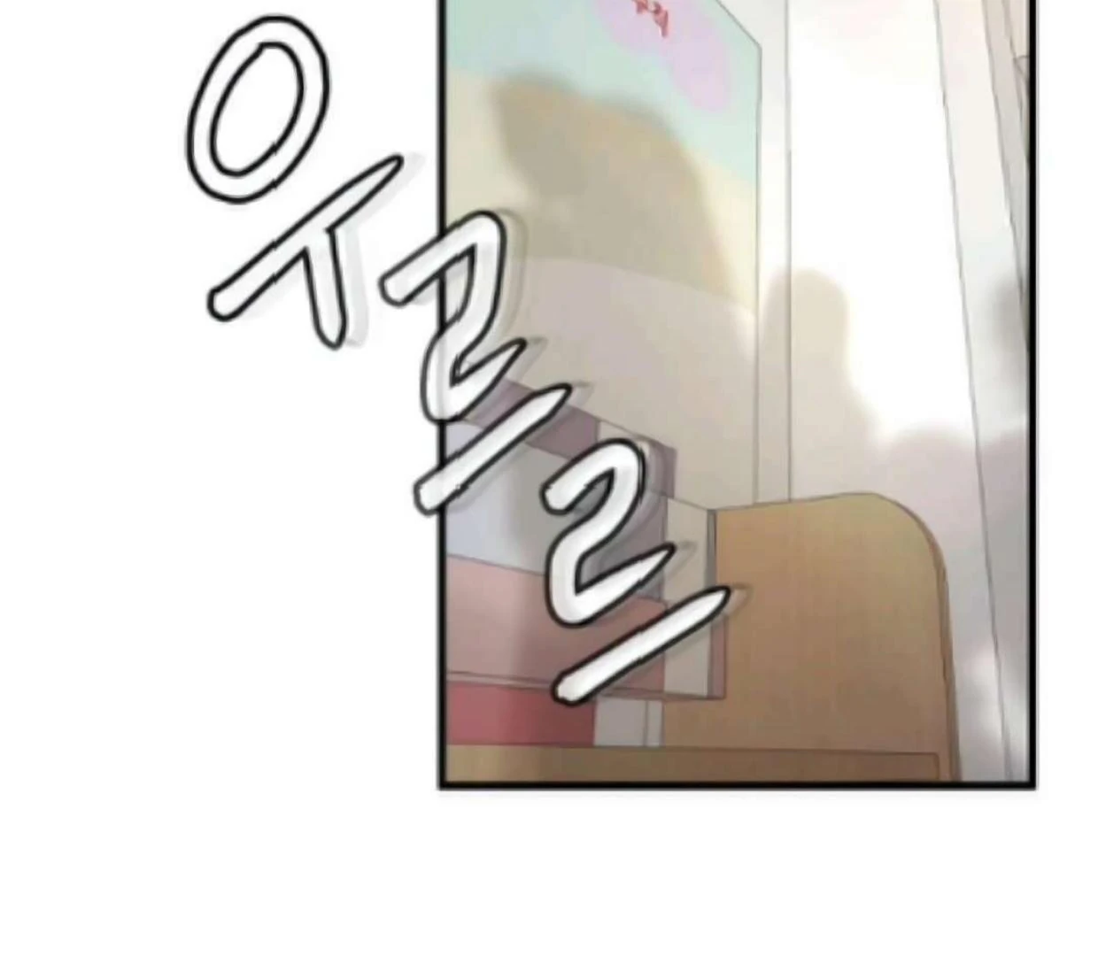 Back to The Chanbi Chapter 31 - halaman 42