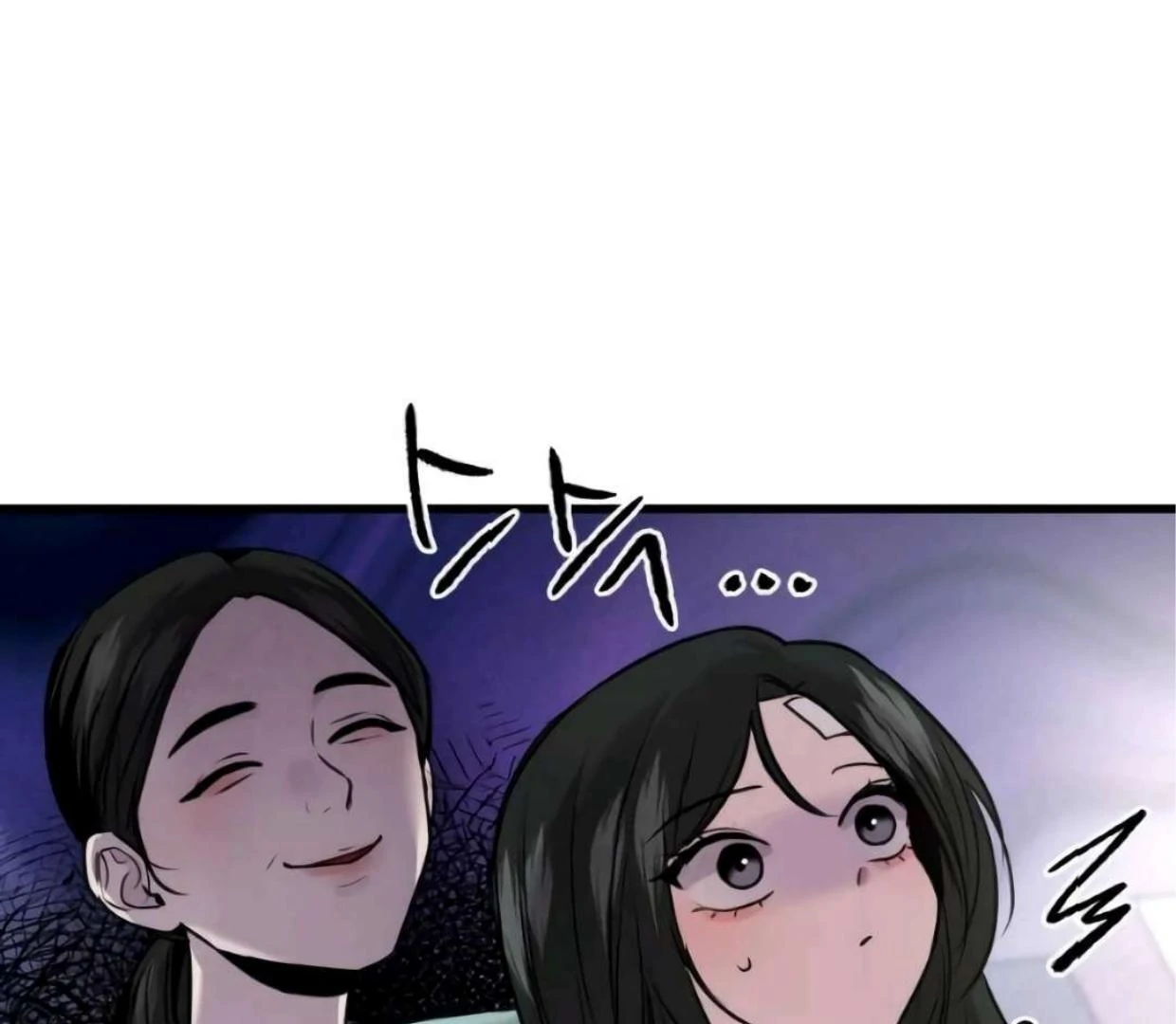 Back to The Chanbi Chapter 31 - halaman 51