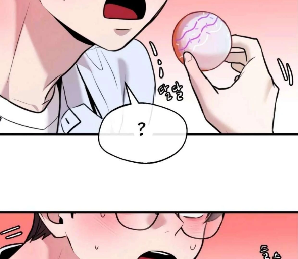 Back to The Chanbi Chapter 31 - halaman 94