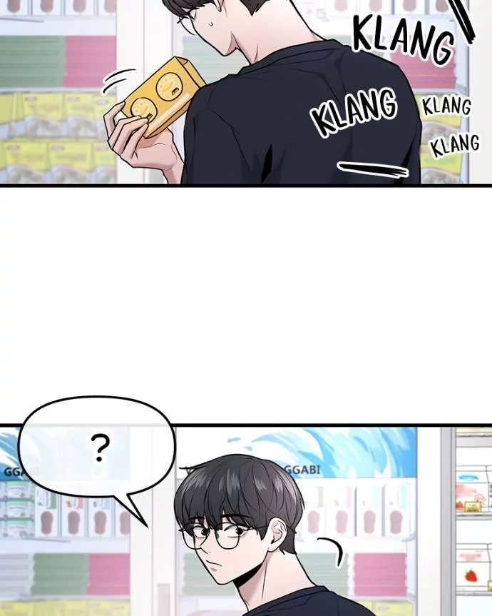 Back to The Chanbi Chapter 34 - halaman 97