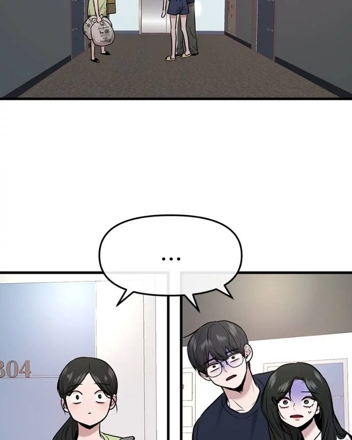 Back to The Chanbi Chapter 35 - halaman 105
