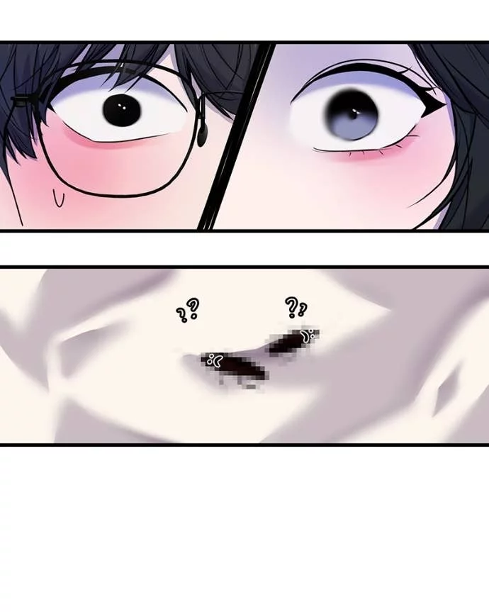 Back to The Chanbi Chapter 35 - halaman 43