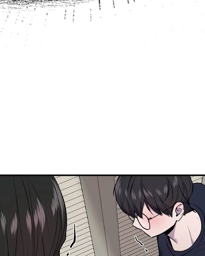 Back to The Chanbi Chapter 35 - halaman 57