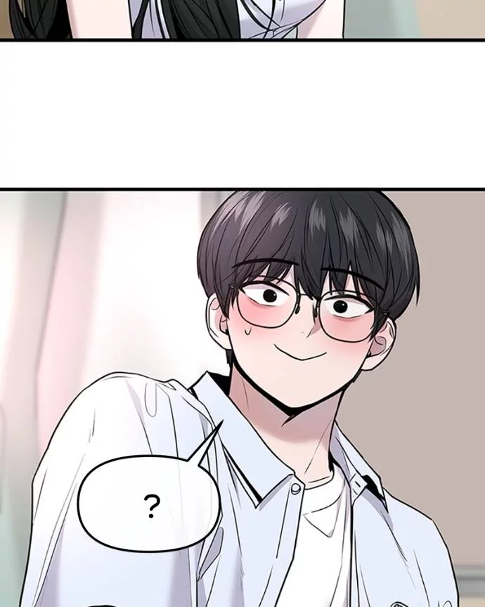 Back to The Chanbi Chapter 39 - halaman 112