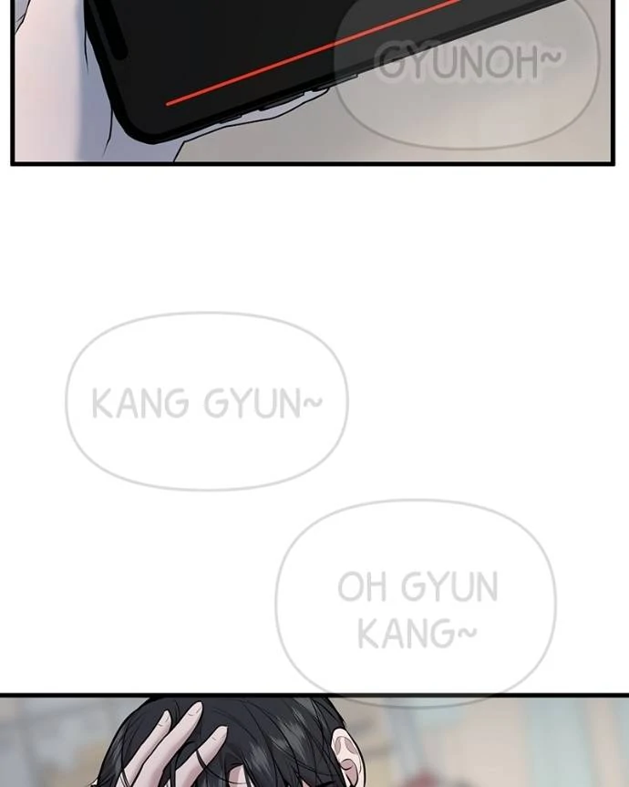 Back to The Chanbi Chapter 39 - halaman 63