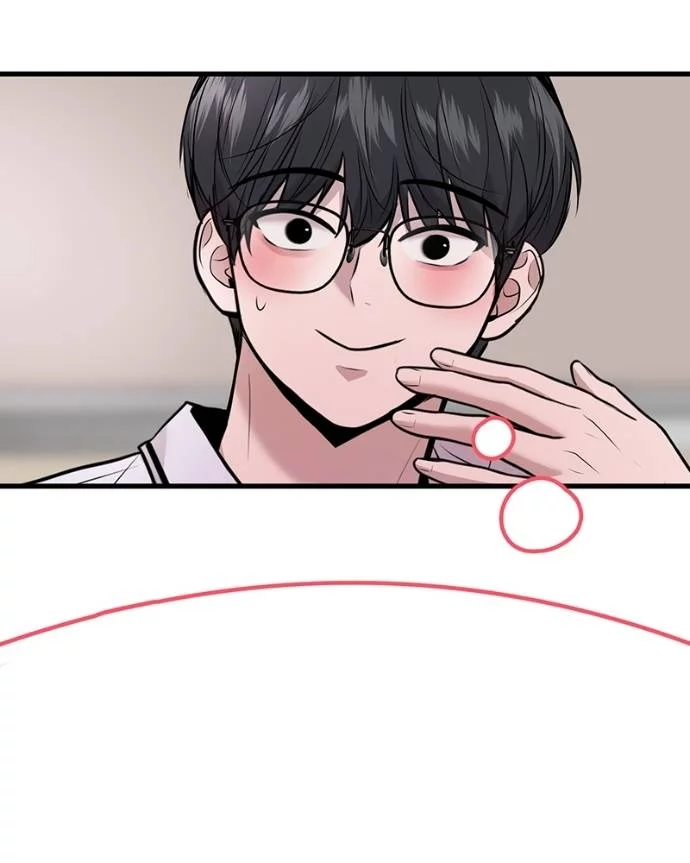 Back to The Chanbi Chapter 39 - halaman 78
