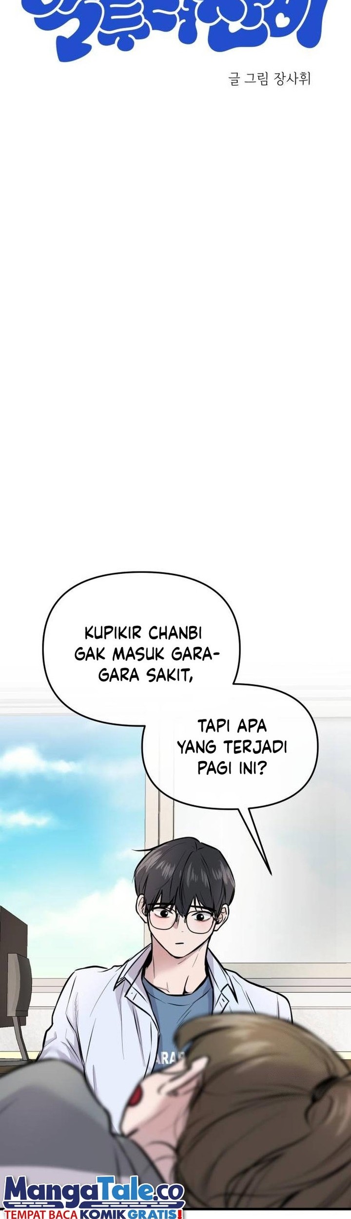 Back to The Chanbi Chapter 4 - halaman 19