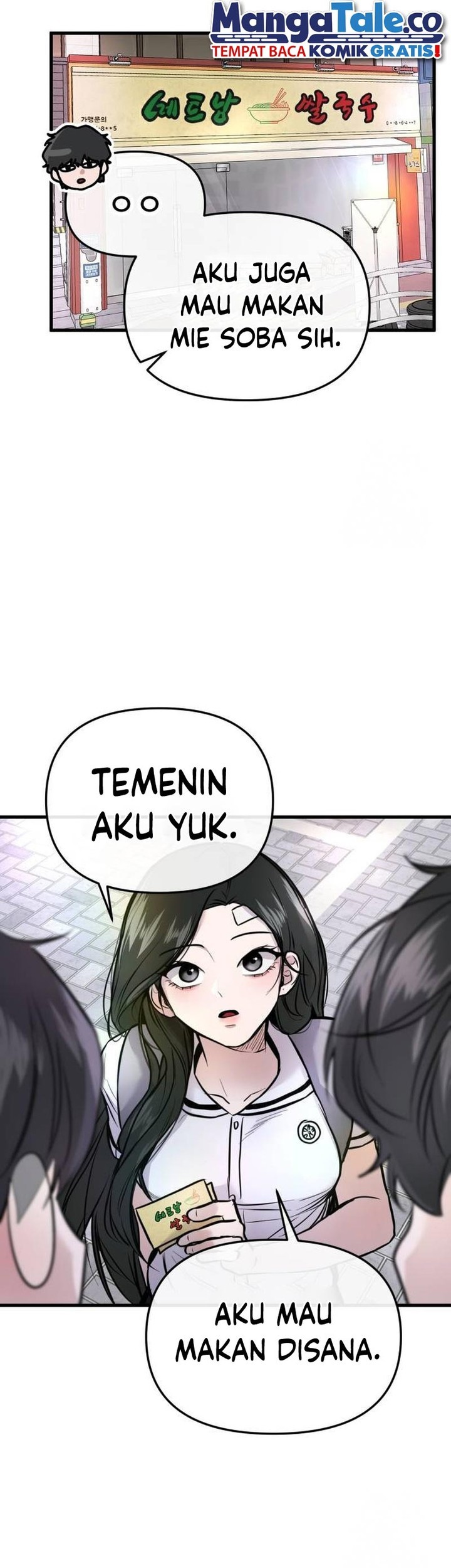 Back to The Chanbi Chapter 4 - halaman 71