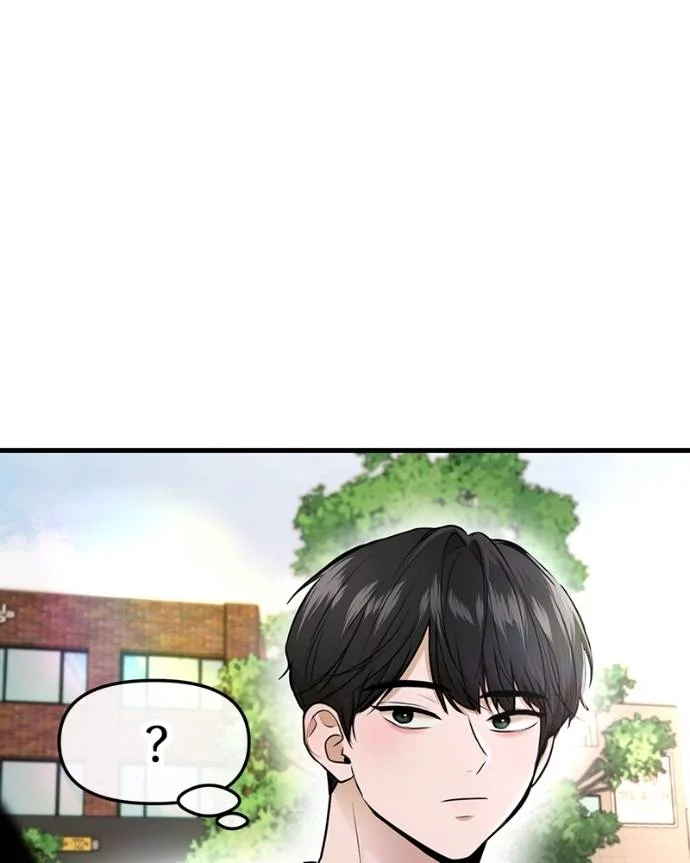 Back to The Chanbi Chapter 41 - halaman 12