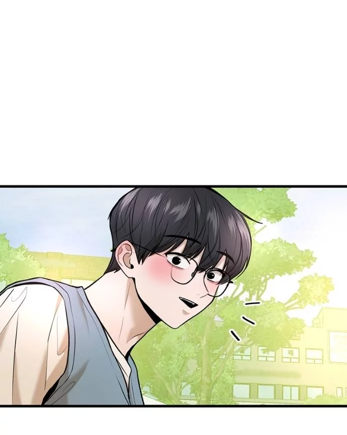 Back to The Chanbi Chapter 41 - halaman 22