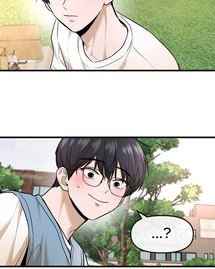 Back to The Chanbi Chapter 41 - halaman 24